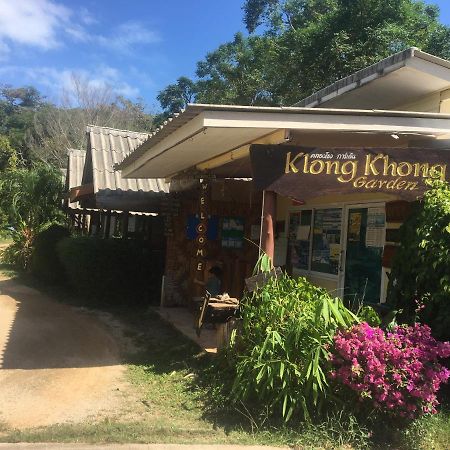 Klong Khong Garden Hotell Ko Lanta Exteriör bild