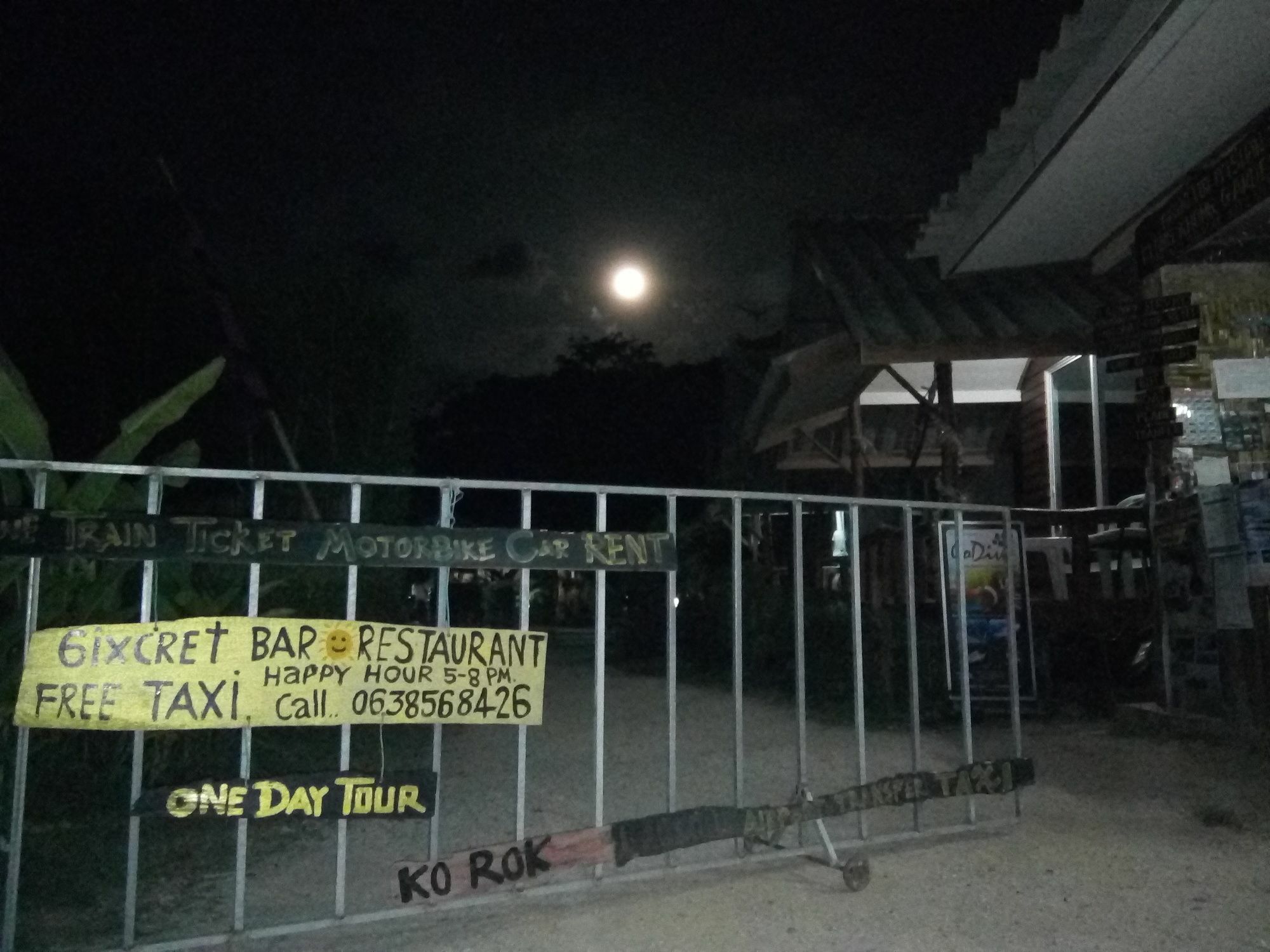 Klong Khong Garden Hotell Ko Lanta Exteriör bild