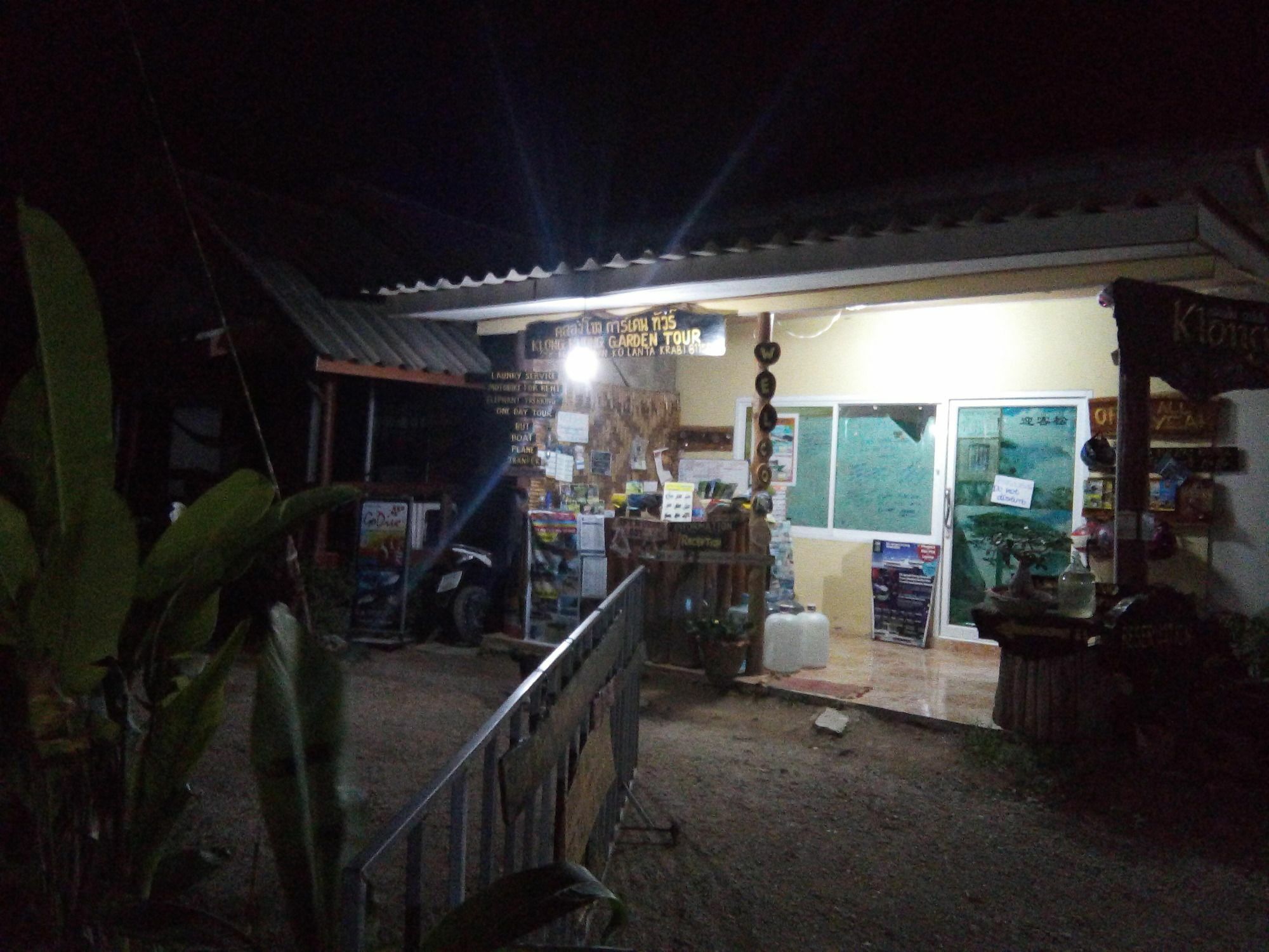 Klong Khong Garden Hotell Ko Lanta Exteriör bild